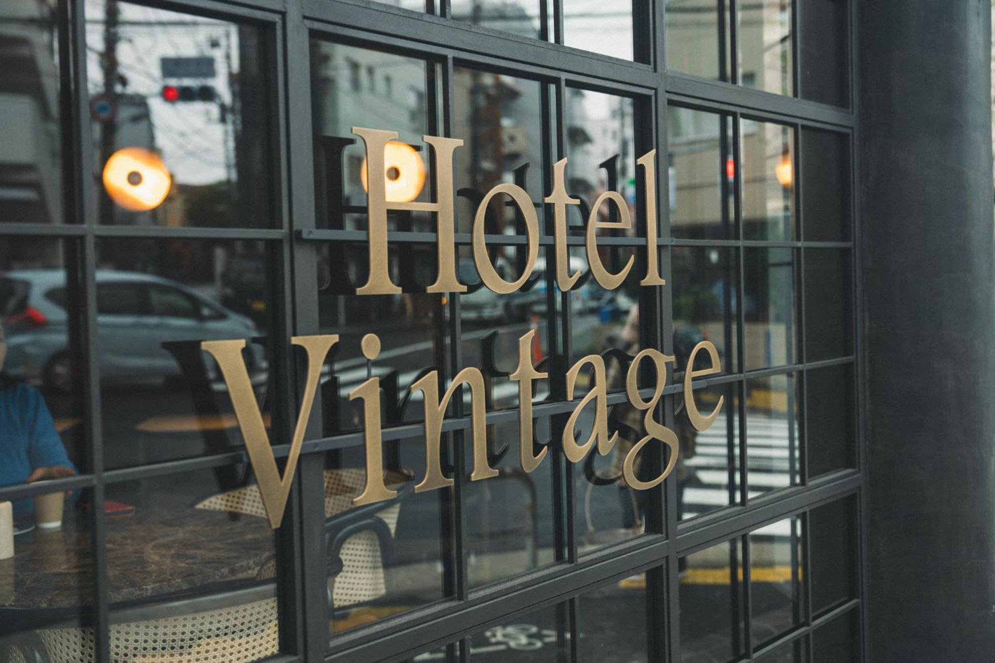 Vintage Meguro Fudomae 3*